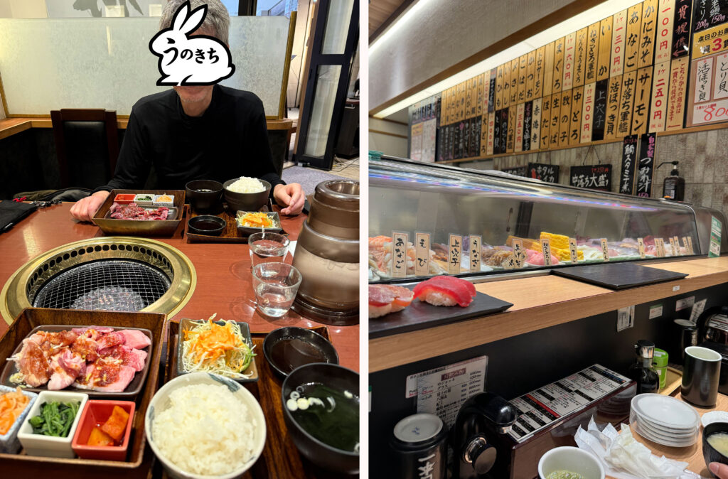 焼肉と寿司に行ってきました