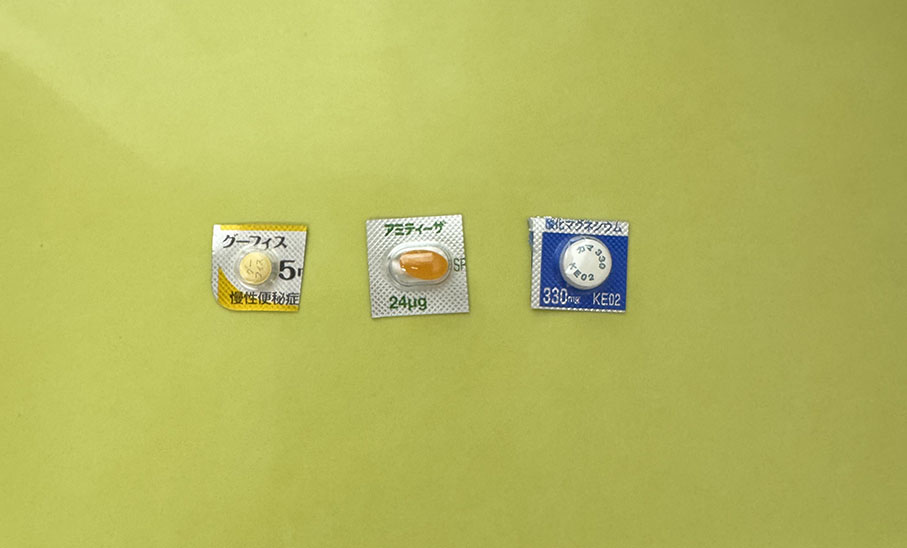 入院中に使用していた3種類の便秘薬｜脳梗塞入院中の体調管理