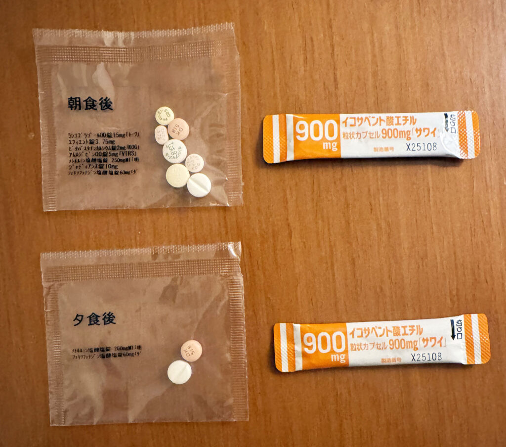 脳梗塞生活期の服用薬 朝食後と夕食後の薬の記録