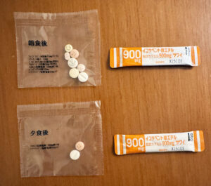 脳梗塞生活期の服用薬 朝食後と夕食後の薬の記録