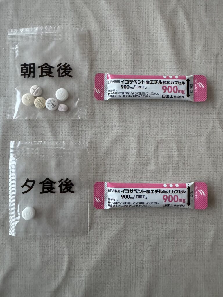 脳梗塞後に現在服用している朝食後と夕食後の薬の記録写真