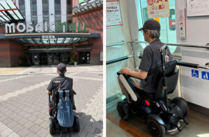 WHILLに乗ってモザイクモール港北やセンター北・センター南周辺へ外出し、杖歩行訓練を行った脳梗塞生活期085日目の記録